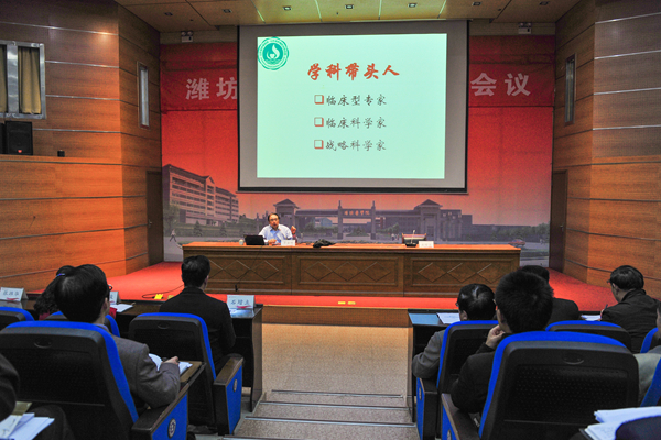 报告会现场
