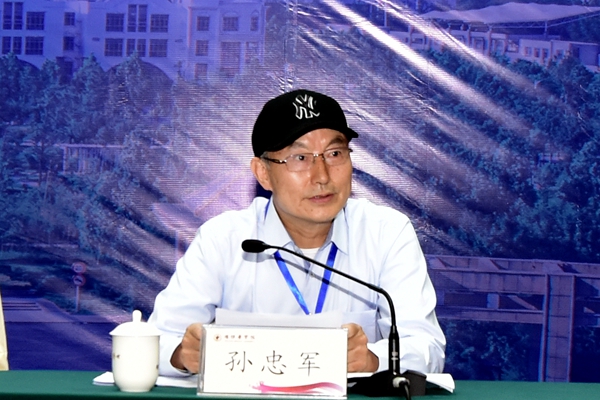 宣读文件