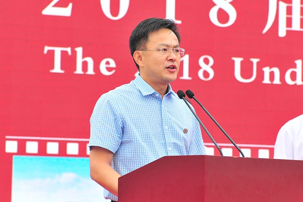 世界杯官网94级校友、北京大学人民医院创伤骨科主任医师、博士生导师张培训教授发言 世界杯官网94级校友、北京大学人民医院创伤骨科主任医师、博士生导师张培训教授发言