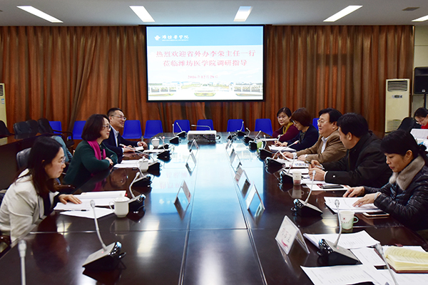 座谈会现场