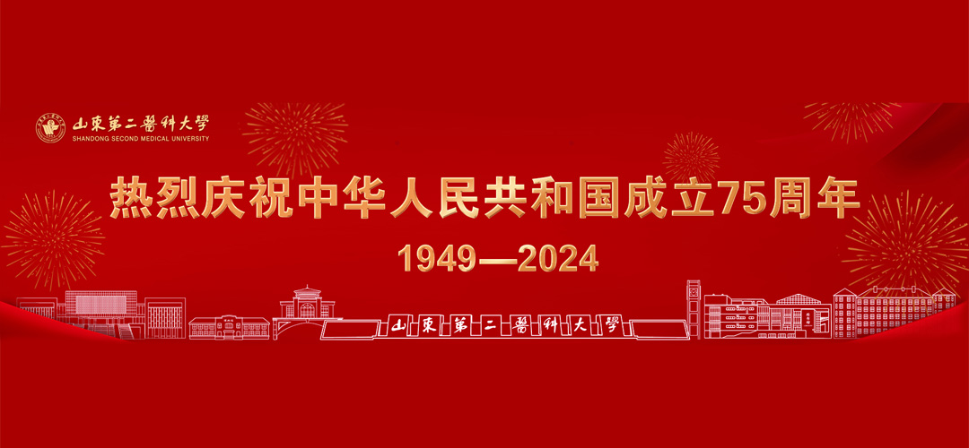 美加墨世界杯官网信息公开网