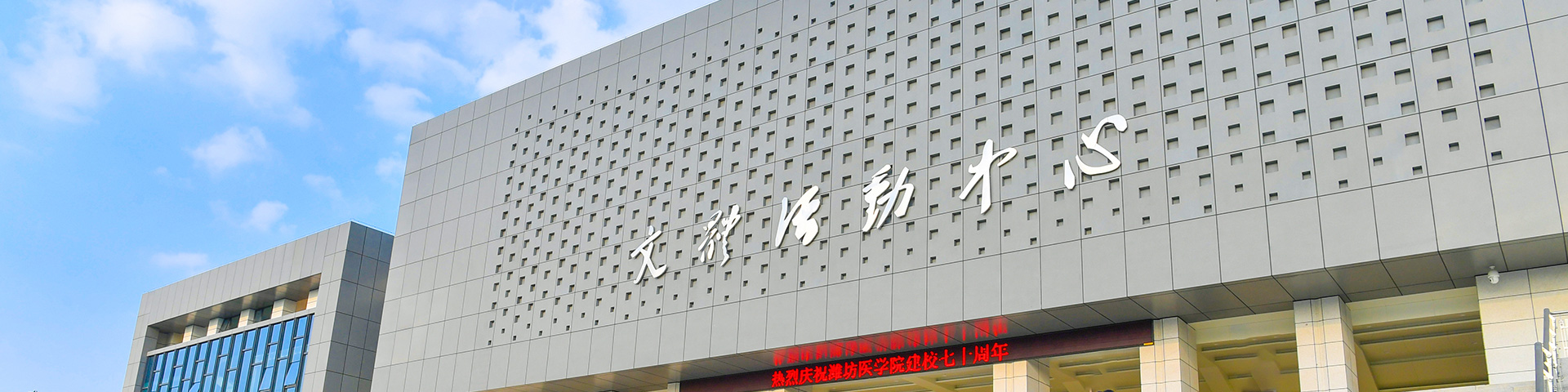 美加墨世界杯官网信息公开网
